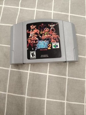 Virtual Pro Wrestling 2 for N64 Classic Wrestling Action Retro Game Cartridge US