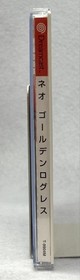 [Nearly unused] "Neo Golden Logres" [Dreamcast] Pinball Sega