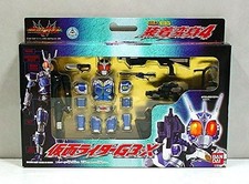 Mounting makeover 4 Masked Rider G3-X