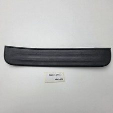 2009-2017 Infiniti FX37 Plate-Kicking Rear RH 769B21CA0A