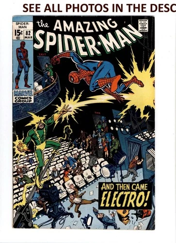 Amazing Spider-Man #82 Comic MARCH 1970 ELECTRO VG Marvel Comics (HG)