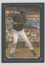 2007 UD Masterpieces Windsor Green Frame Delmon Young #51 1ld1