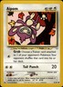 Pokemon Neo Revelation #41/64 Aipom Common Moderately played E