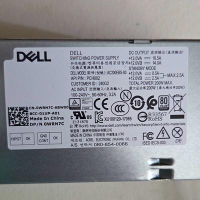 Dell 200W Power Supply PSU AC200EBS-00 0WRN7C Silver 80 PLUS Bronze