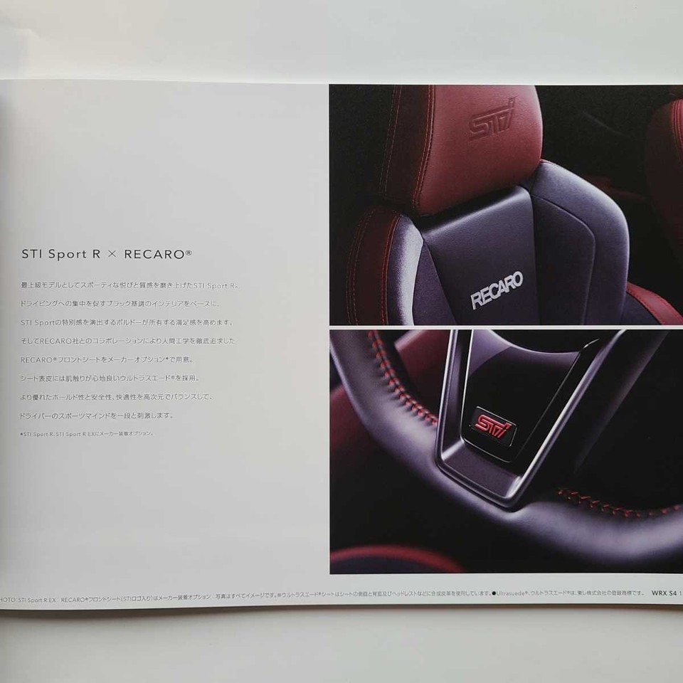 Subaru WRX S4 catalog SUBARU eBay