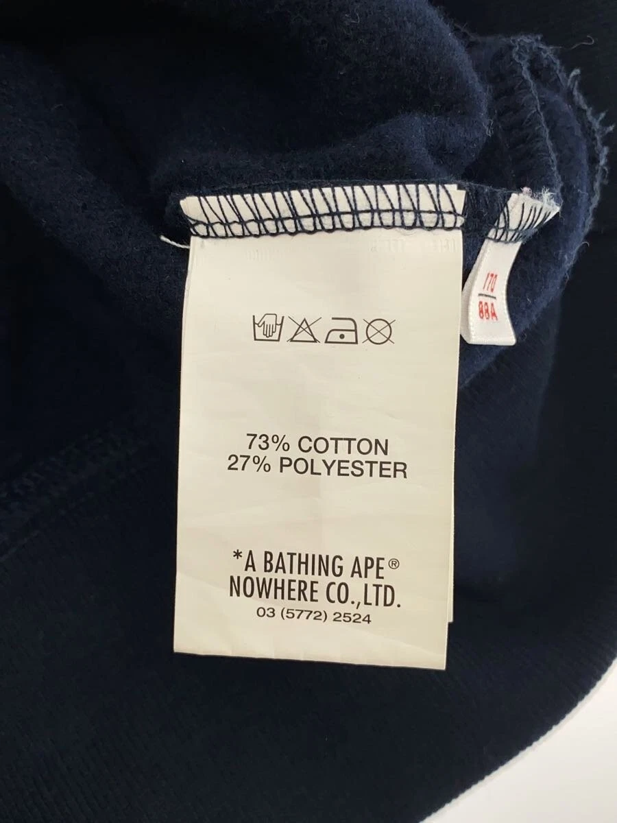 A BATHING APE (BAPE) Felpa con cappuccio AAPE BY A BATHING APE Navy S usata