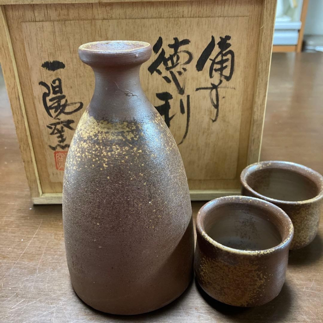 Ichiyogama Bizen Ware Tokkuri & Sake Cups Unused Japan Ceramics