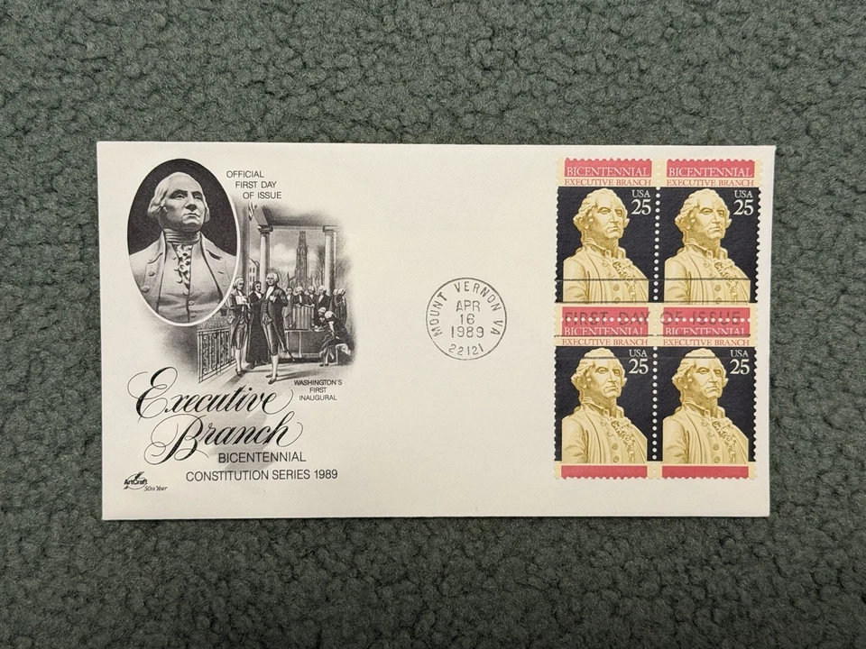 Bicentennial Constitution Series - Scott 2412-2415 - 4 First Day Issue FDCs - Image 4 of 4