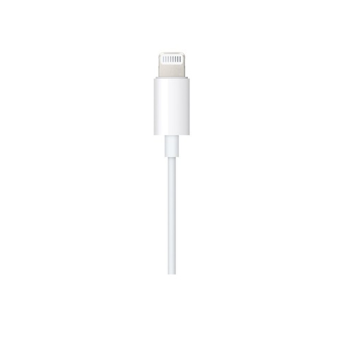 ORIGINAL APPLE LIGHTNING AUF 3,5 MM AUDIO-BUCHSE KABEL ADAPTER - WEISS A1879 - Bild 3 von 5