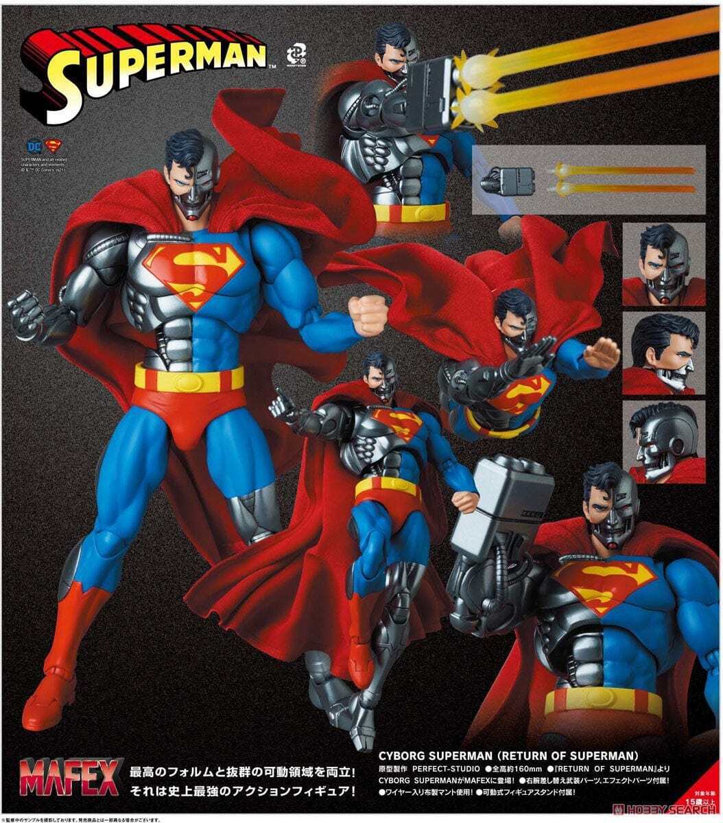 MAFEX No. 164 The Return of Superman Cyborg Superman Action Figure