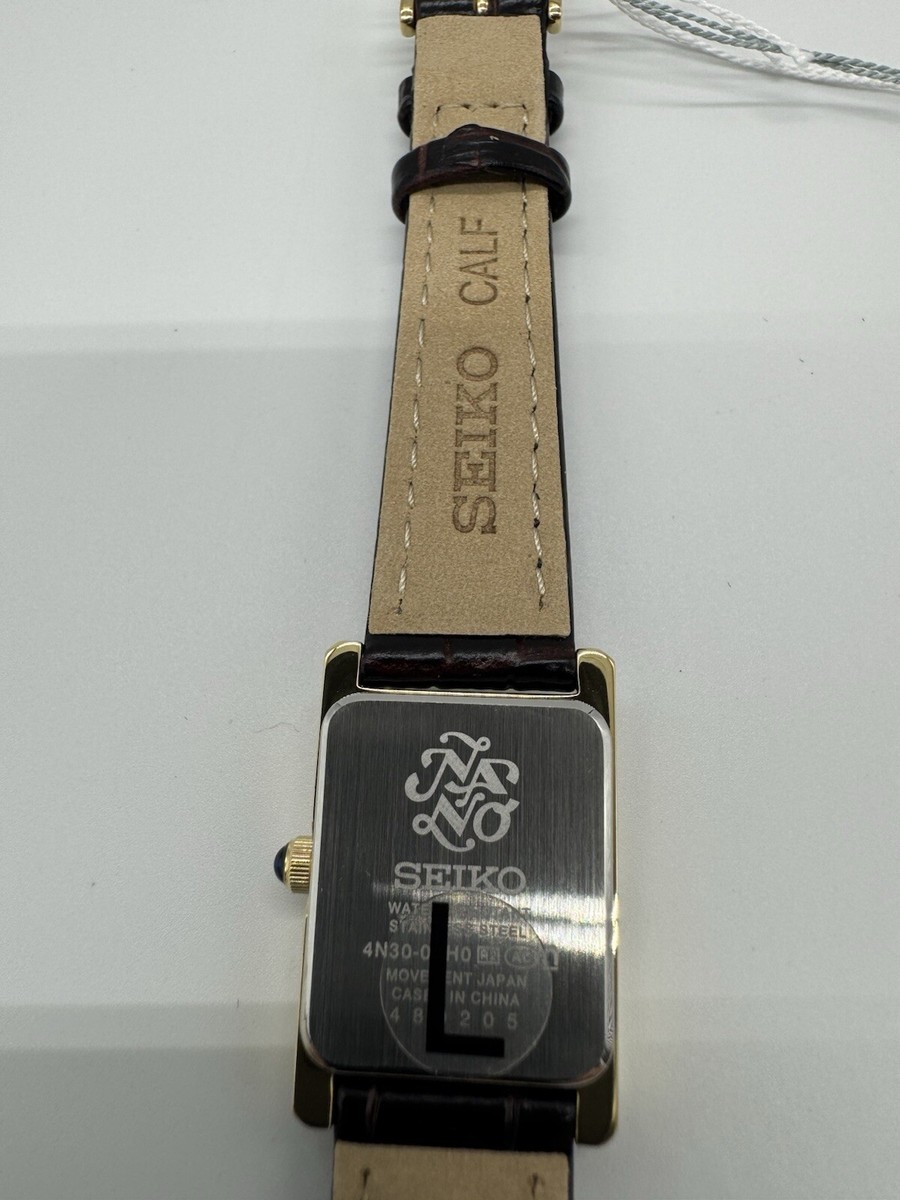 SEIKO Selection nano universe Collaboration SSEH002 Watch White