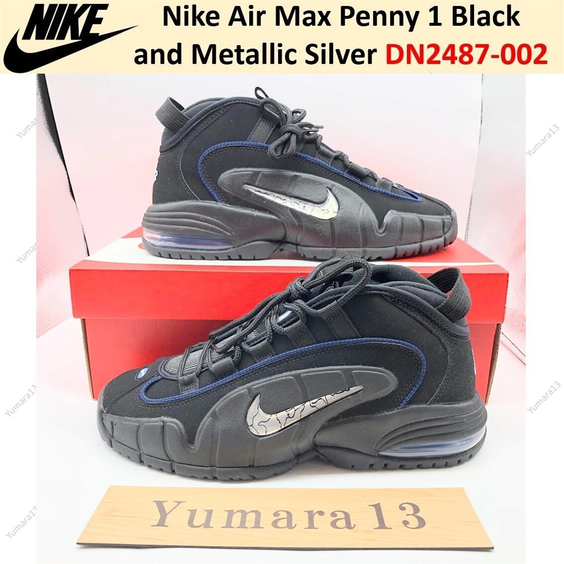 ナイキ エアマックス ペニー DN2487-002 Nike Air Max Penny 1 Black and Metallic Silver DN2487-002