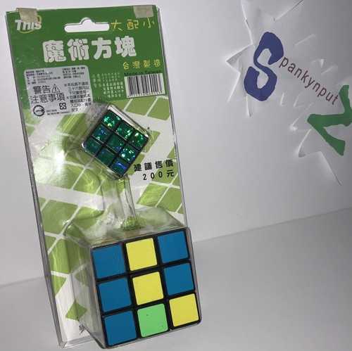 WÜRFEL PUZZLE AUS TAIWAN / Regular Size & Mini (EXTREM SELTENER FUND / NEU) - Bild 2 von 9