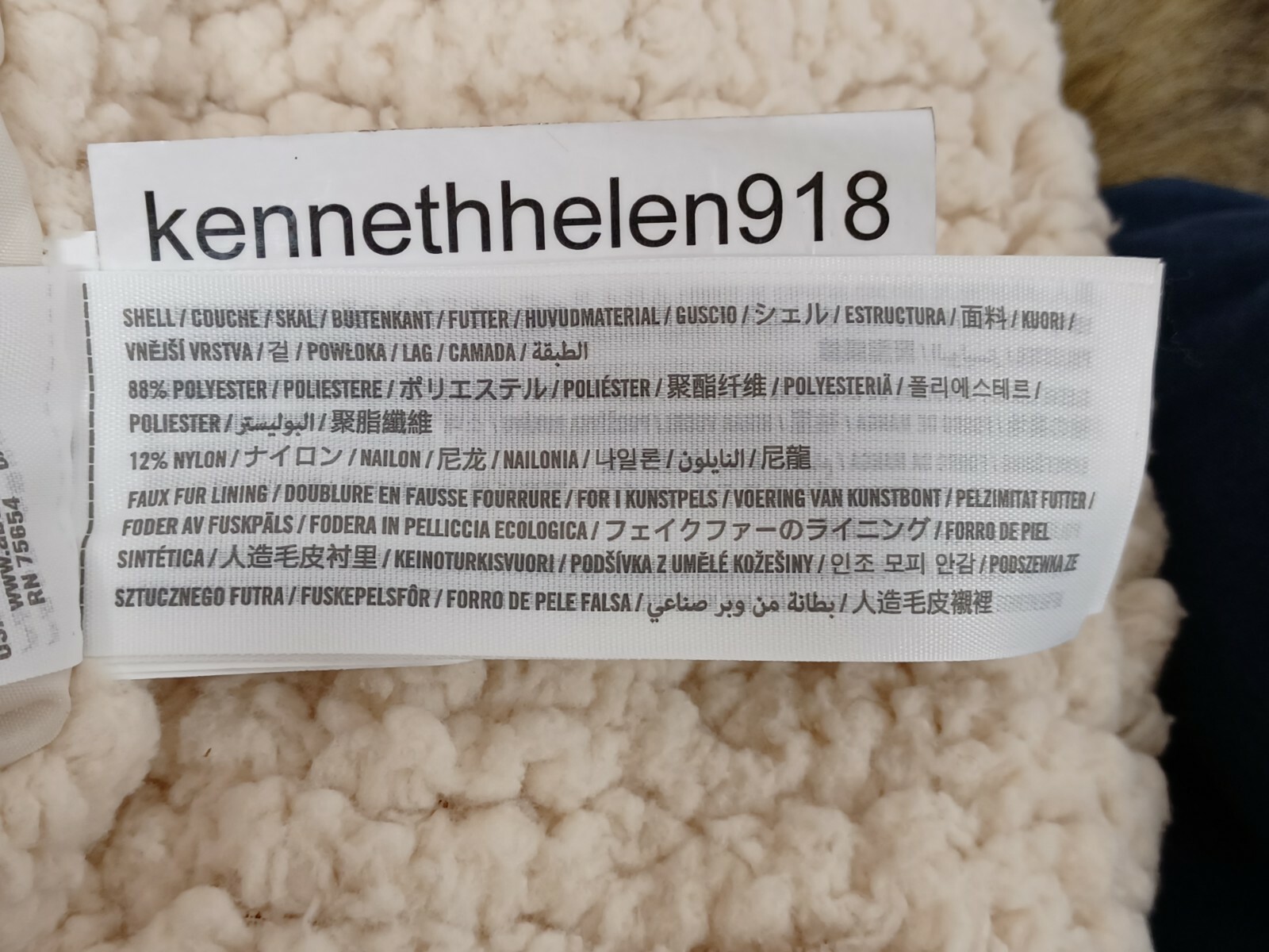 Bild 10 von 14
