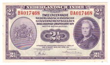 Netherlands East Indies 2 1/2 GULDEN Roepiah 1943 P112 Dutch Indonesia Queen W