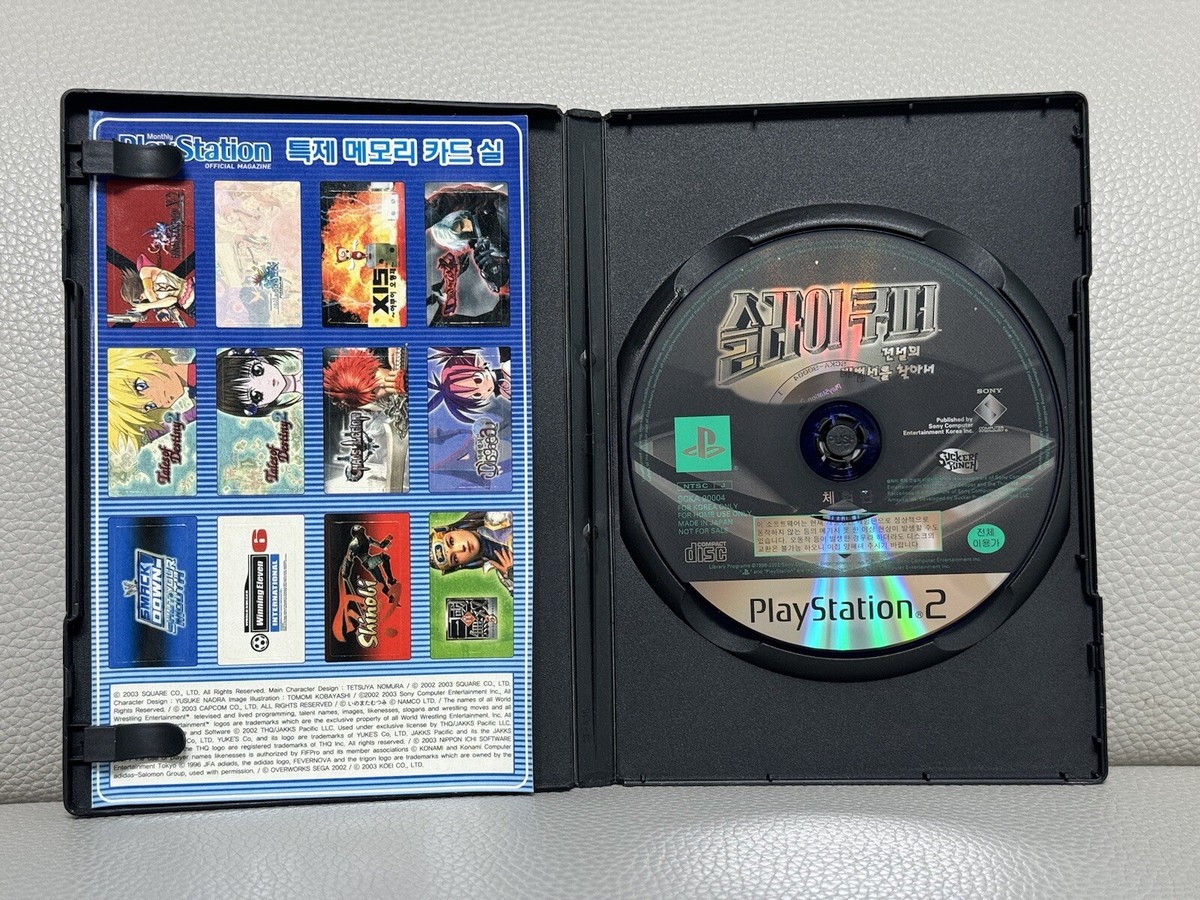 RARE Sly Cooper And The Thievius Raccoonus Demo PS2 RARE Sly Cooper And The Thievius Raccoonus Demo PS2