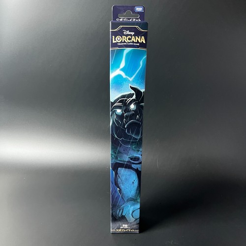 Disney Lorcana TCG Official Playmat Rise of the Floodborn Beast Japan Sealed New - Picture 2 of 12