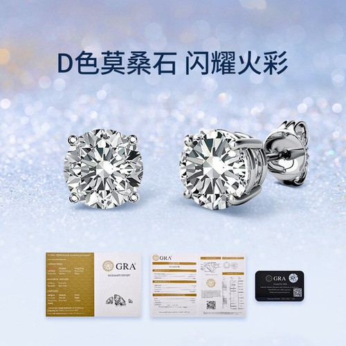 1,0 ct GRA Moissanit Ohrringe 14K massiv Gelbgold Solitär Ohrringe Geschenke - Bild 5 von 14