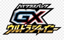 Pok�mon TCG ? Japanese ? GX Ultra Shiny ? SM8b ? Single Cards