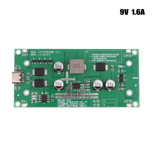 18650 Lithium Battery Charger Module UPS Power Supply / Converter 5V 9V 12V - Photo 11/15