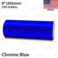 8" Roll Vinyl Pinstriping Pin Stripe Line Tape Decal Sticker 203mm CHROME BLUE