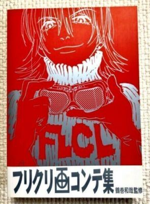 FLCL Ekonte Storyboard Kunstwerke Illustrationen KAZUYA TSURUMAKI 2005 Gainax...