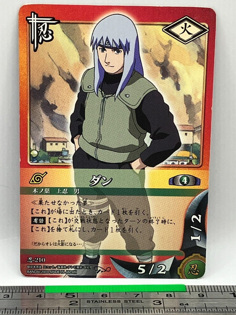 Dan Kato 210 NARUTO Card Game Trading Card 2004 BANDAI TCG