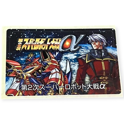 Sony PlayStation 1 Ps1 Super Robot Wars Alpha Gaiden Vintage Memory Card Sticker