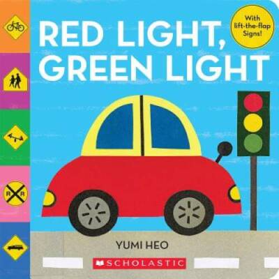 Red Light, Green Light - Board book By Heo, Yumi - VERY GOOD