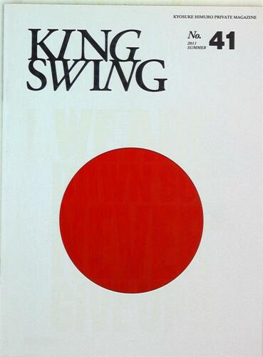 Art Book Fan Club News Letter Kyosuke Himuro KING SWING 2011 SUMMER 41 - Picture 1 of 1