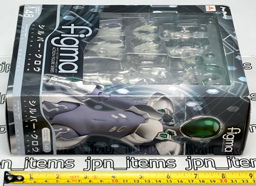 Silver Crow figma 148 Accel World Action Figure Max Factory 2012 From Japan - Picture 13 of 21