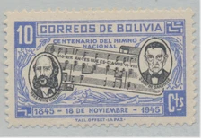 Bolivia Stamp Scott #309, Mint Never Hinged