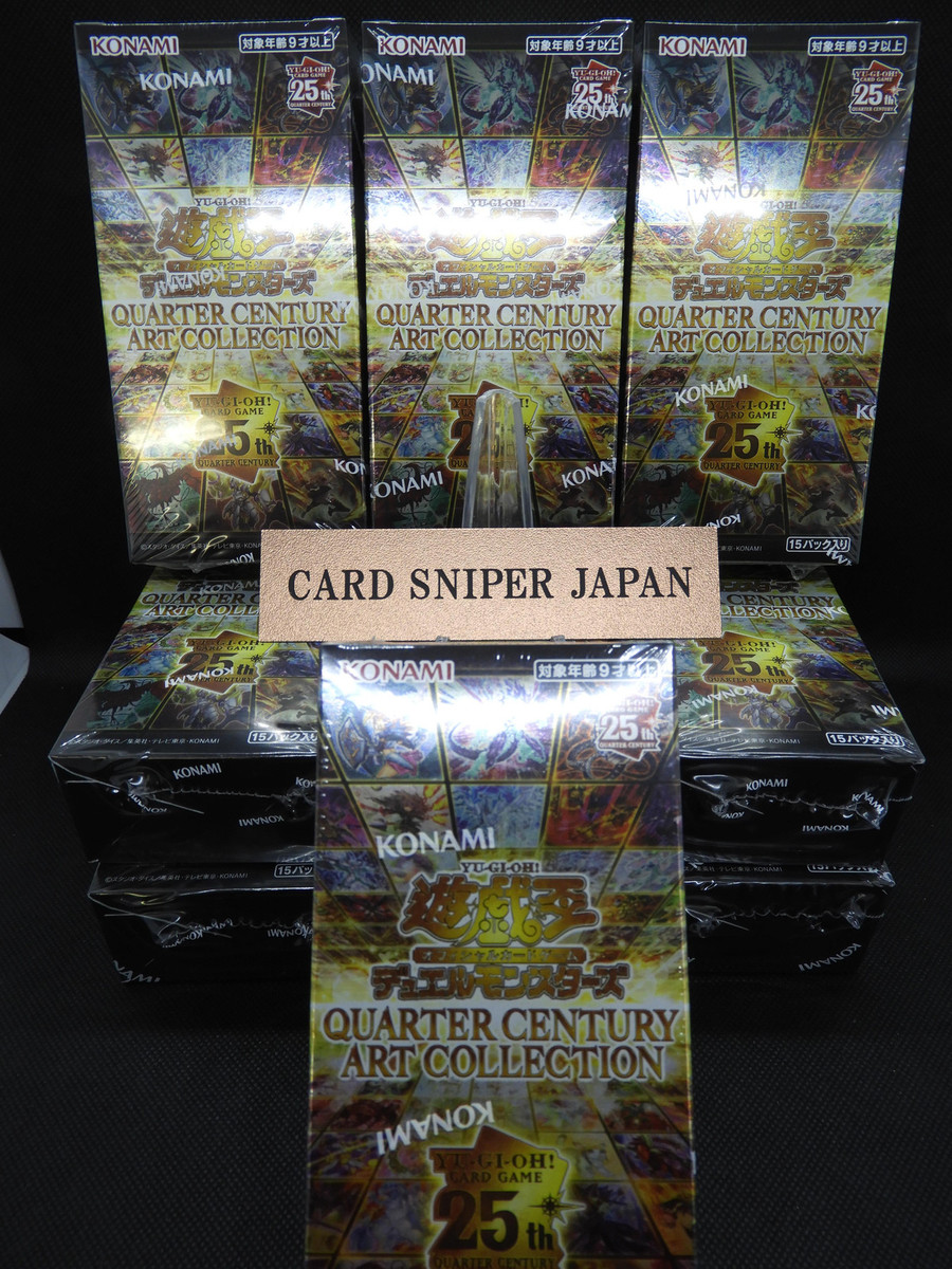 10BOX set Konami Yugioh OCG Quarter Century Art Collection 10BOX set Konami Yugioh OCG Quarter Century Art Collection