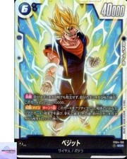 Vegito FB04-130 Prices | Dragon Ball Fusion World Ultra Limit