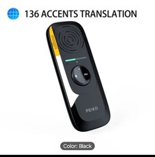 Peiko Translator Model No: Tr Box-01 NEW IN BOX/O
