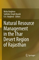 Nisha Varghese (U. A.) | Natural Resource Management In The Thar Desert...