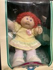 1983 ~ Original signed Cabbage Patch Doll - New In Box W Birth Cert