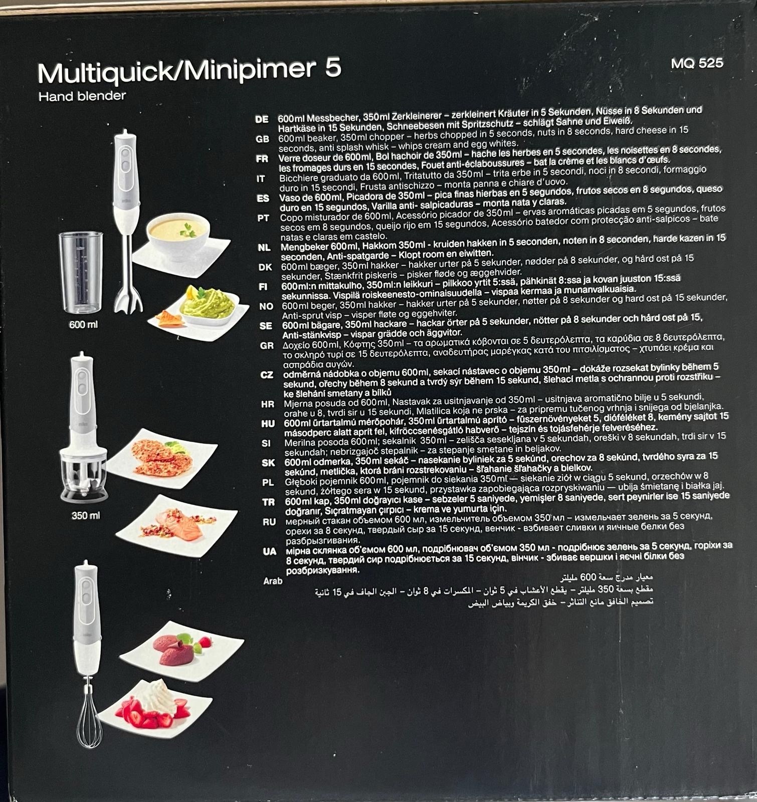 Braun Multiquick 5 MQ 525 , 600 Watt