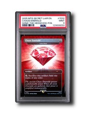 Chaos Emerald - Lotus Petal (7032) Secret Lair Drop Foil for sale