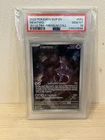 Mewtwo SVP 052 151 Ultra Premium Collection Promo Pokemon Card PSA 10 Gem Mint