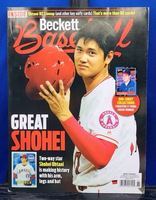 Beckett Baseball Card Monthly Magazine (August 2021) SHOHEI OHTANI Angels