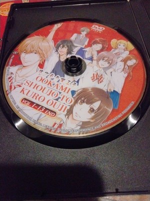 Wolf Girl and Black Prince (VOL. 1 - 13 End) ~ Okami Shojo to Kuro