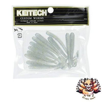 NEW Keitech Swing Impact 2-inch #426 Sexy Shad