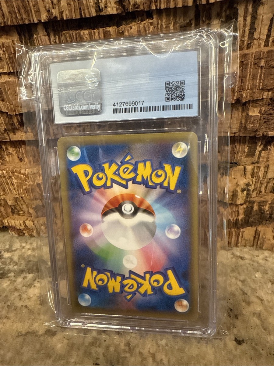 Pikachu EX 094/087 Cp6: Expansion Pack 20th Anniversary Holo