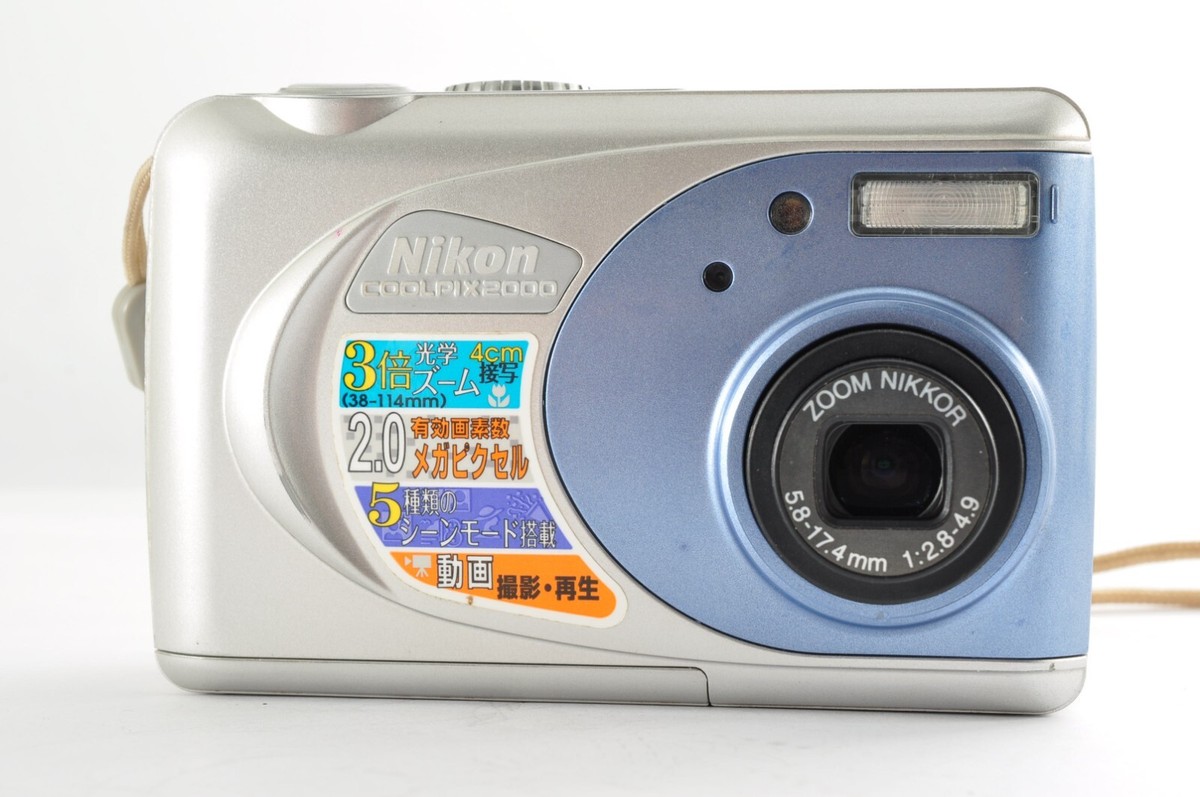 デジタルカメラ Nikon E2000#896 デジタルカメラ Nikon E2000#896 デジタルカメラ Nikon E2000