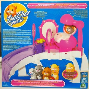 hamster playset