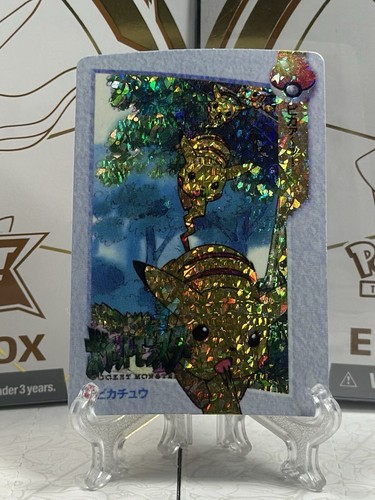 Pokemon Anime collection Pocket Monsters Vintage Vending Machine Holo sticker - Picture 2 of 9