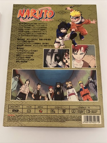 NARUTO DVD PART 3 Chapter 51-76 , 3 DVD Set Japanese edition - Imagen 3 de 11