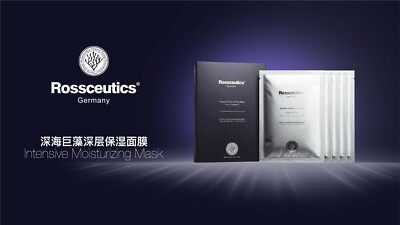 Rossceutics Intensive Moisturizing Mask 深海巨藻深層保濕面膜 (5pcs)