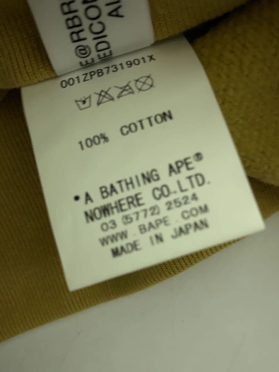 A BATHING APE (BAPE) Felpa con cappuccio full zip A BATHING APE BE@RBRICK Taglia XL Cotone GRN Camouflage Shark usata